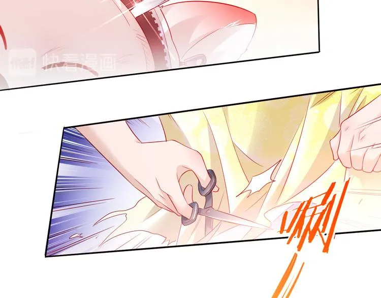 第6话 要巨款，还是要工作？ 第55页