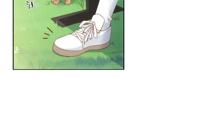 第5话 爱争抢是兄弟天性？ 第6页