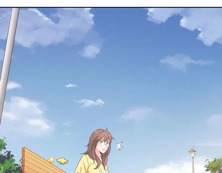 第5话 爱争抢是兄弟天性？ 第7页