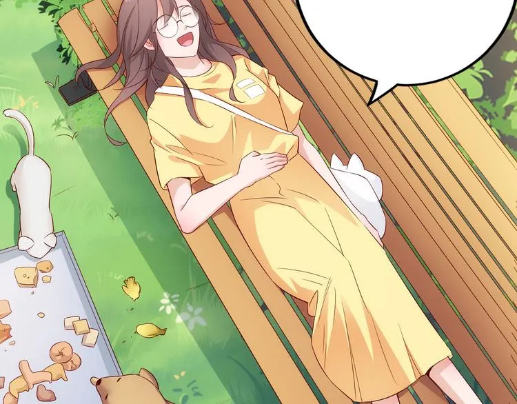 第5话 爱争抢是兄弟天性？ 第10页