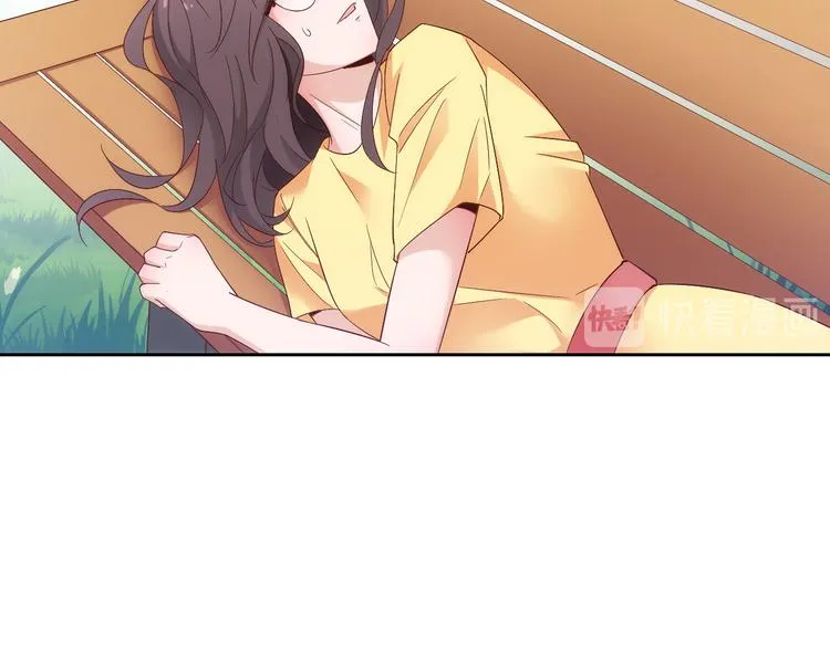 第5话 爱争抢是兄弟天性？ 第25页