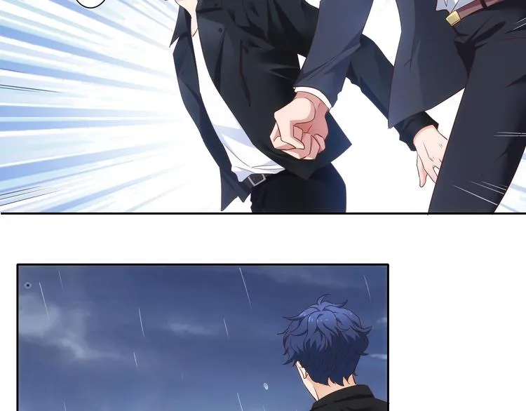 第5话 爱争抢是兄弟天性？ 第28页