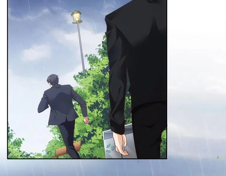 第5话 爱争抢是兄弟天性？ 第29页