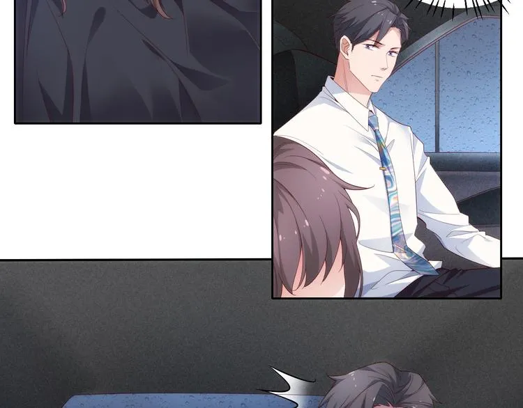 第5话 爱争抢是兄弟天性？ 第38页