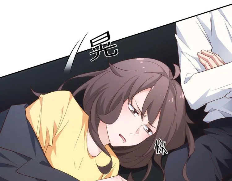 第5话 爱争抢是兄弟天性？ 第54页