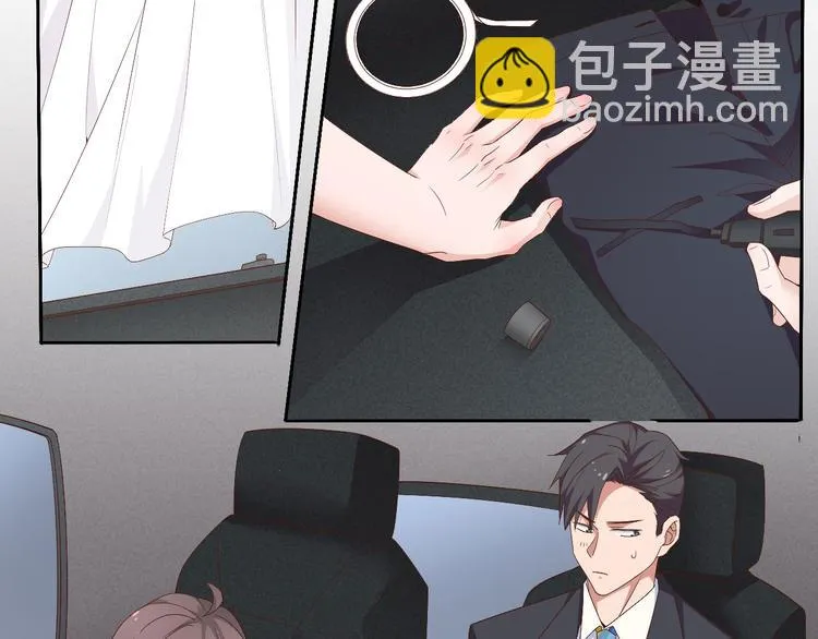 第5话 爱争抢是兄弟天性？ 第79页