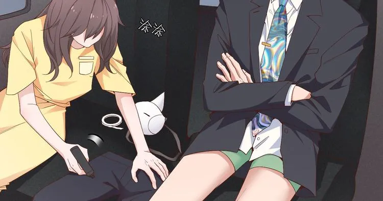 第5话 爱争抢是兄弟天性？ 第80页