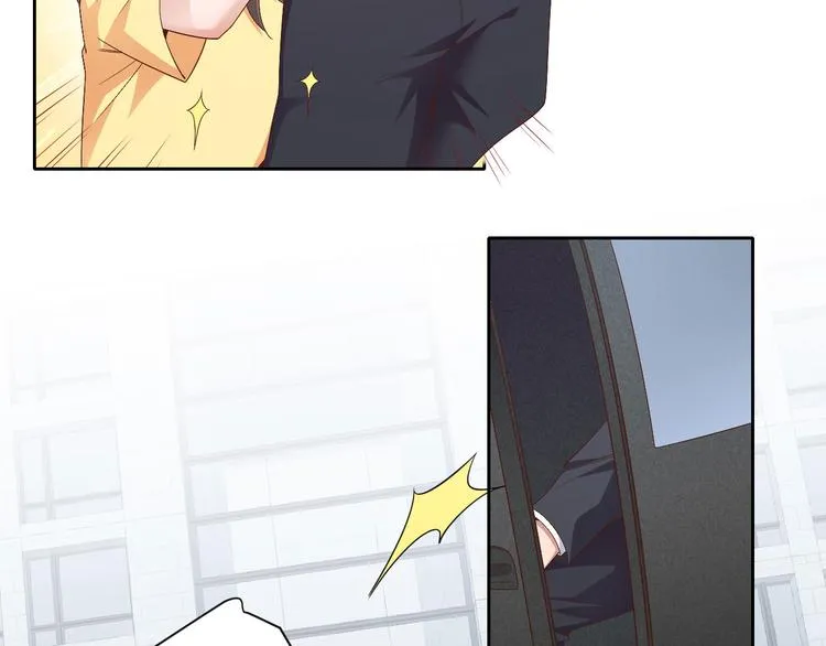 第5话 爱争抢是兄弟天性？ 第82页