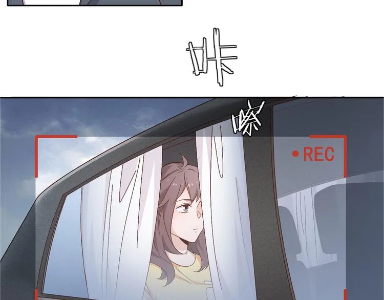 第5话 爱争抢是兄弟天性？ 第91页