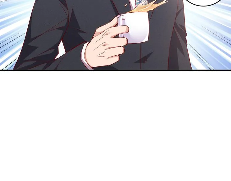 第3话 初遇自恋男 第39页