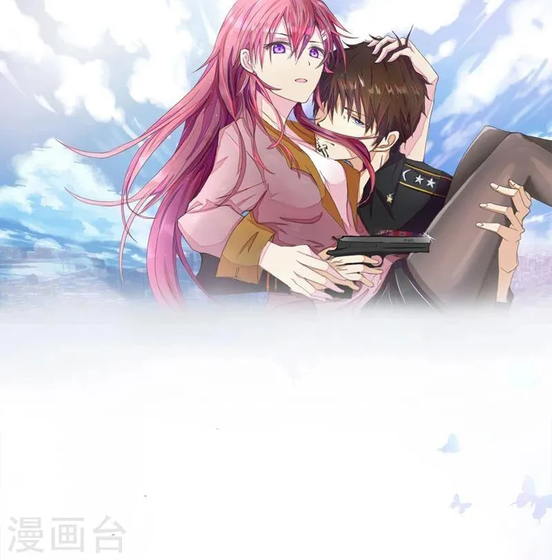 第94-95话 明家出了大事 第1页