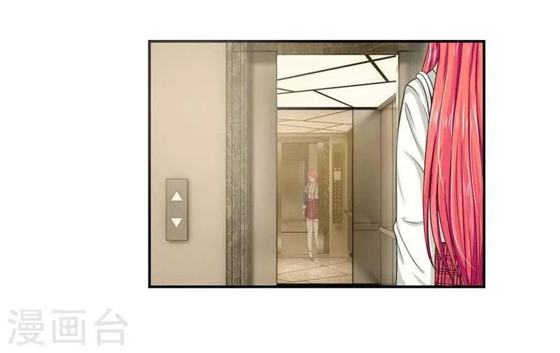 第114-115话 明台你怎么来了 第13页