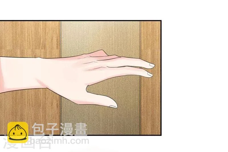 第114-115话 明台你怎么来了 第24页