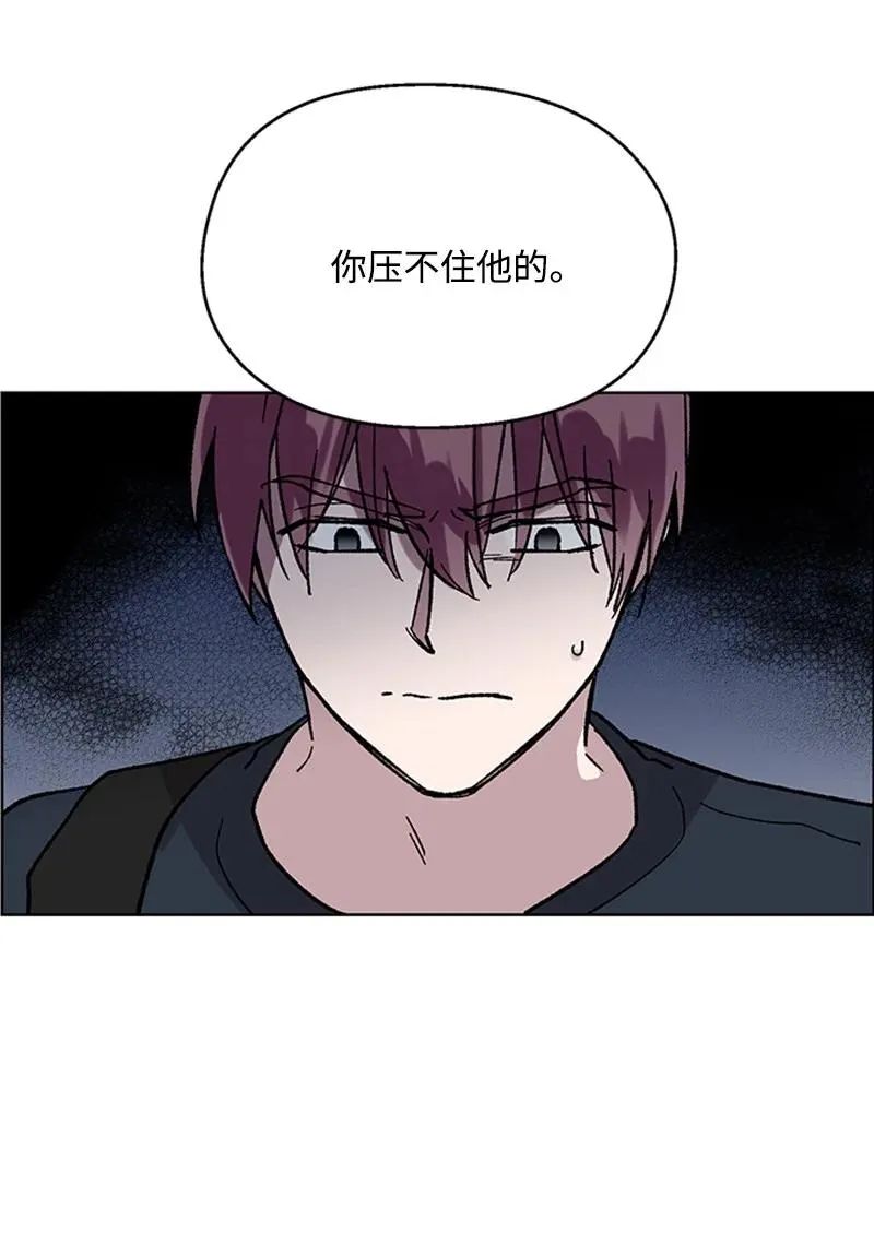 50 世界一部分 第18页