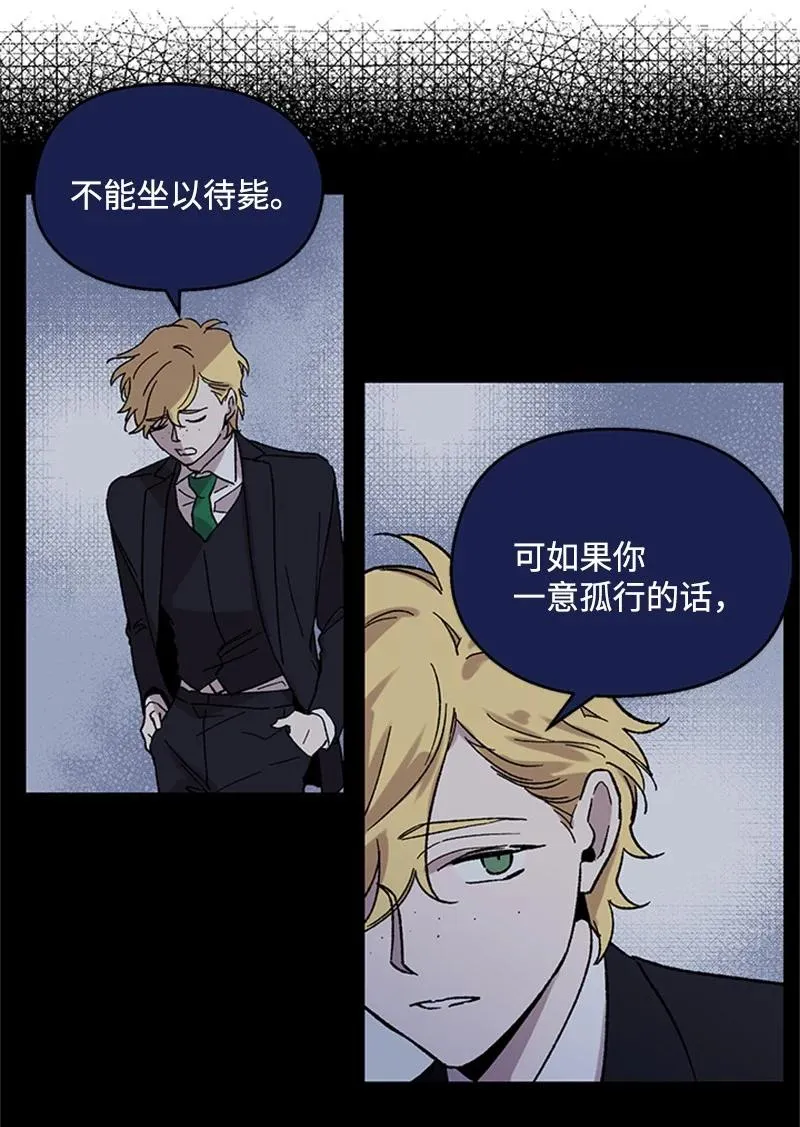 50 世界一部分 第20页