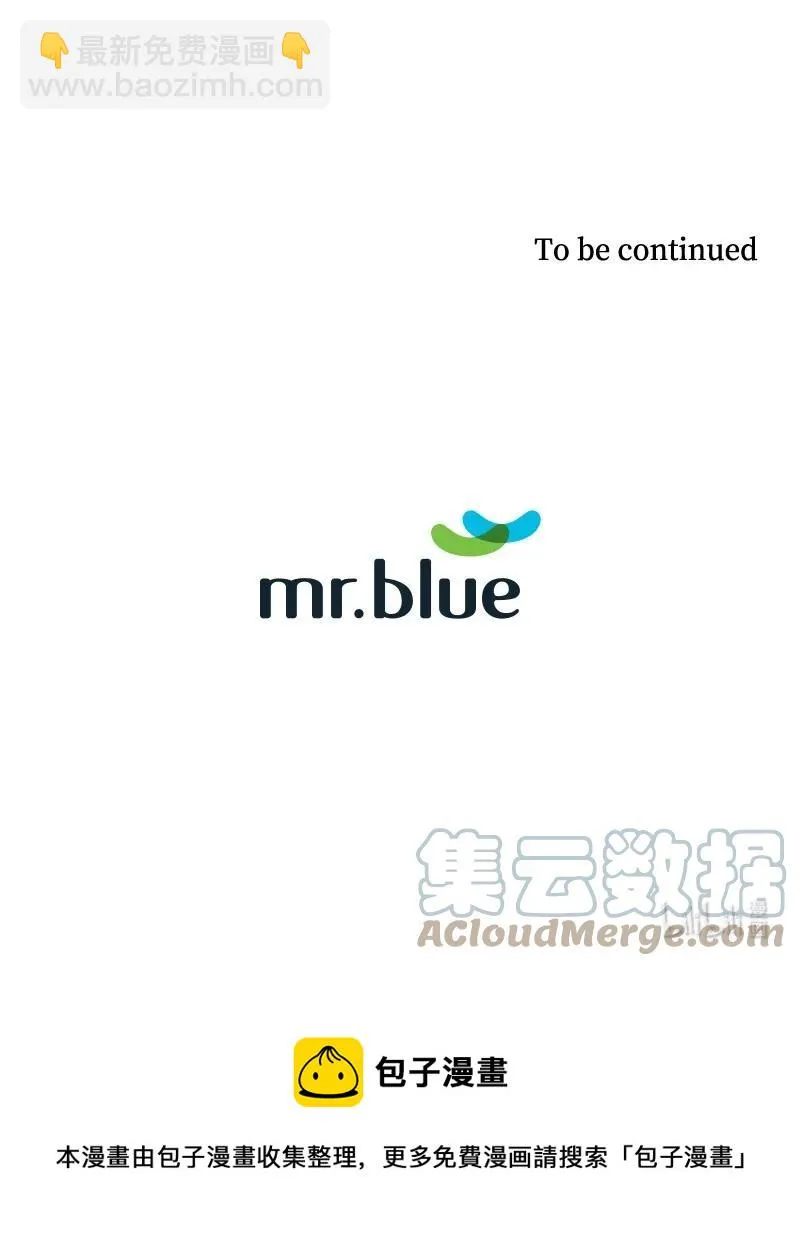 48 克制与理性 第49页