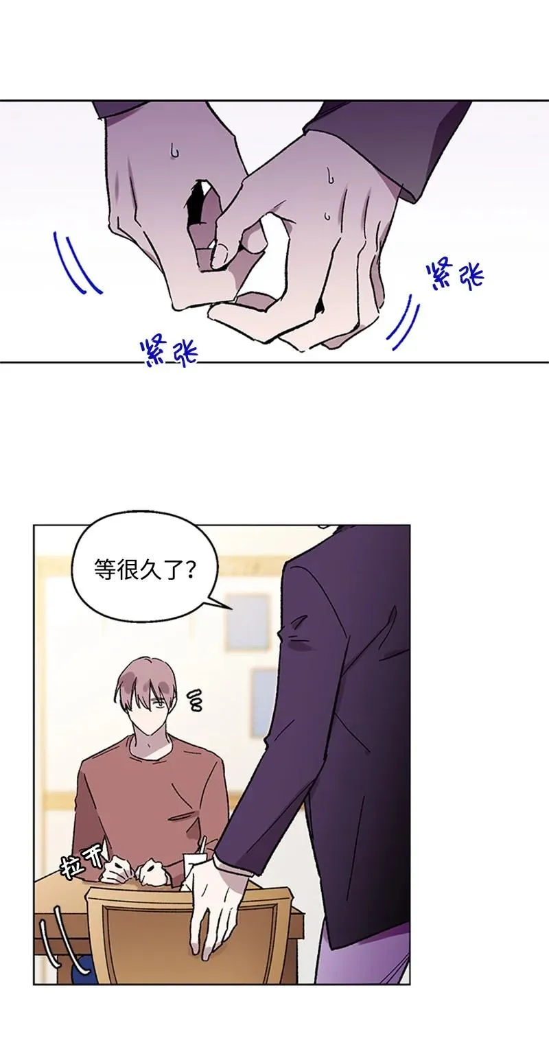 47 结束 第2页