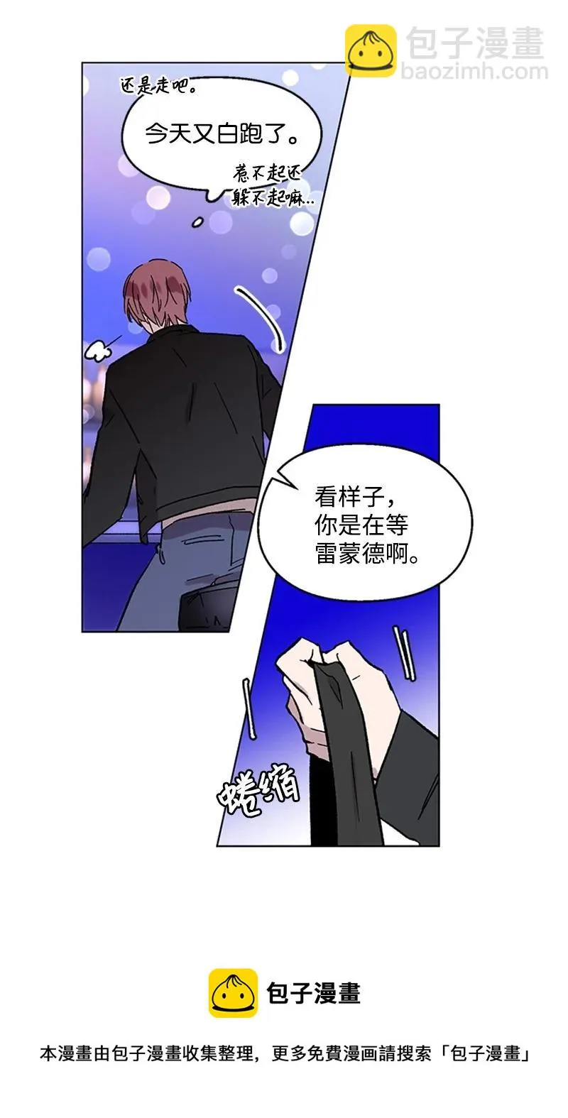 47 结束 第9页
