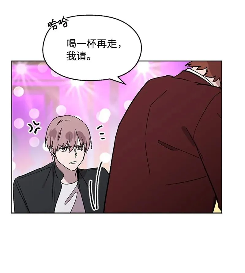 47 结束 第15页