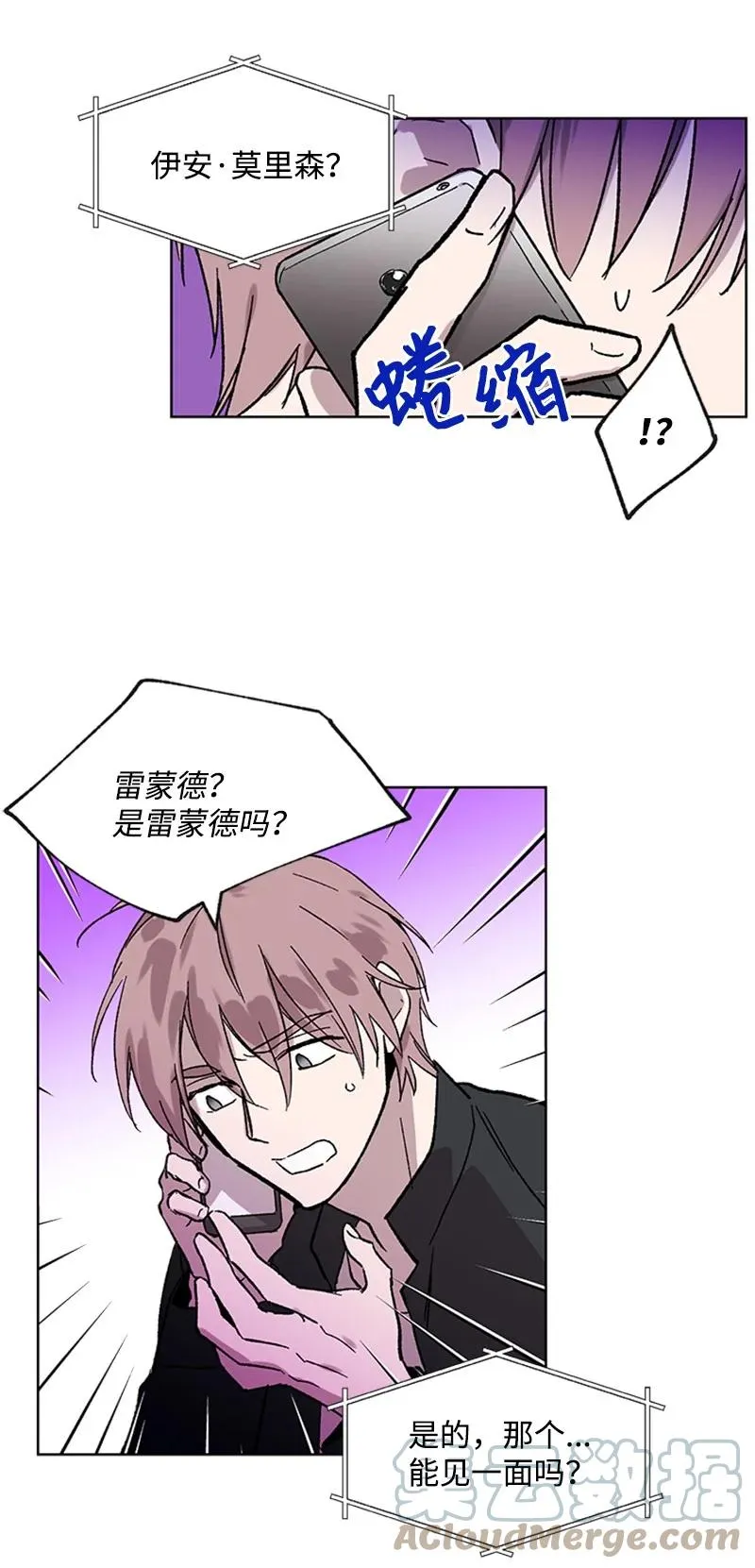 47 结束 第22页