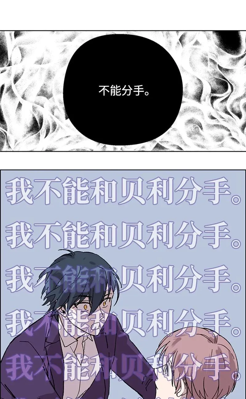 47 结束 第35页