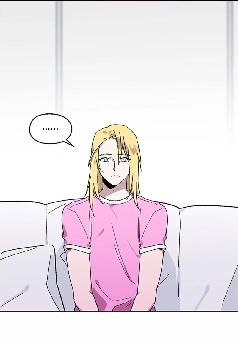 45 催眠师 第2页