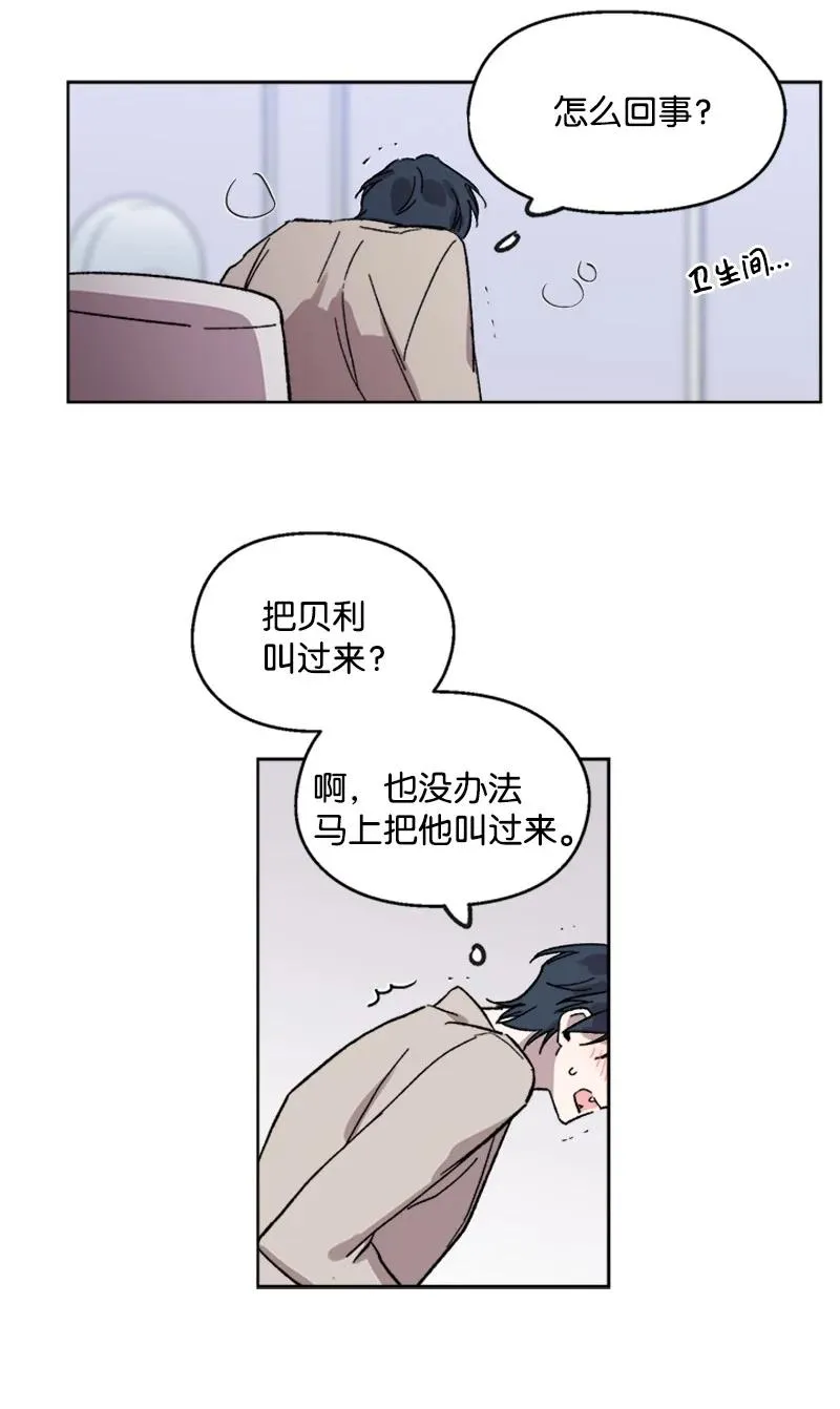 44 选择 第4页