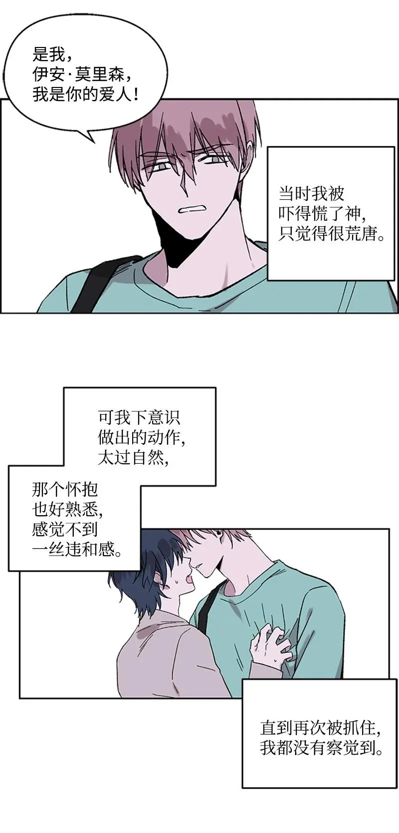 44 选择 第6页