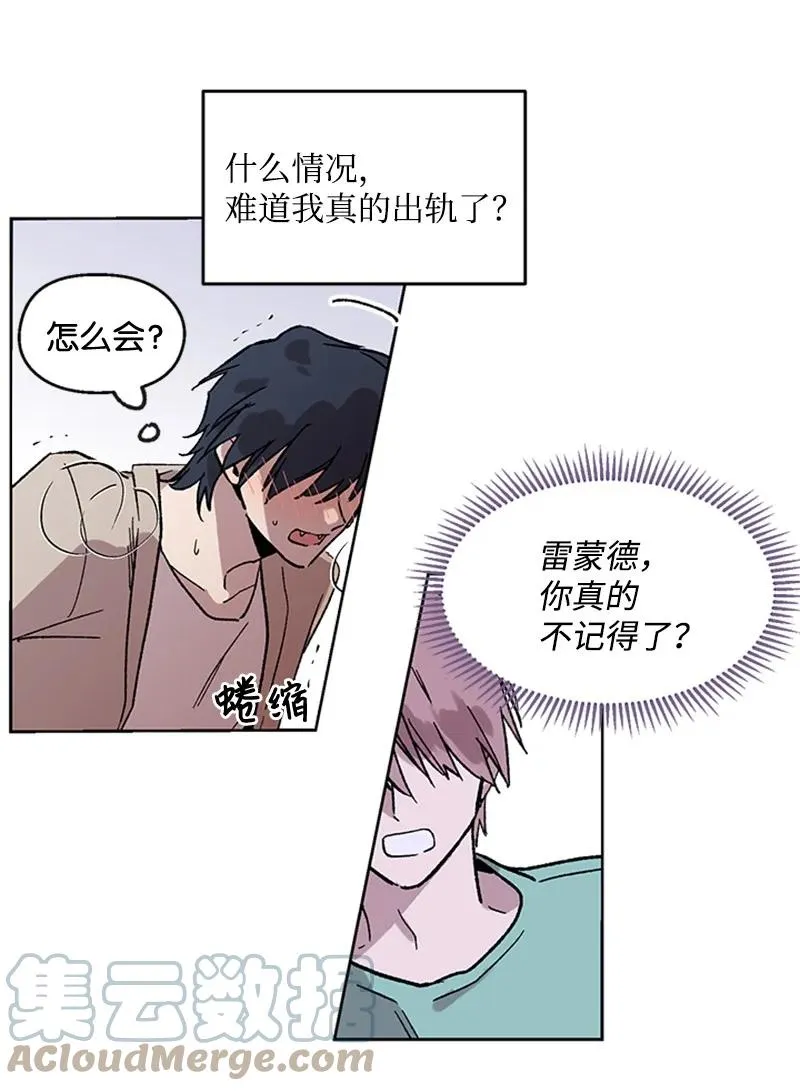 44 选择 第7页