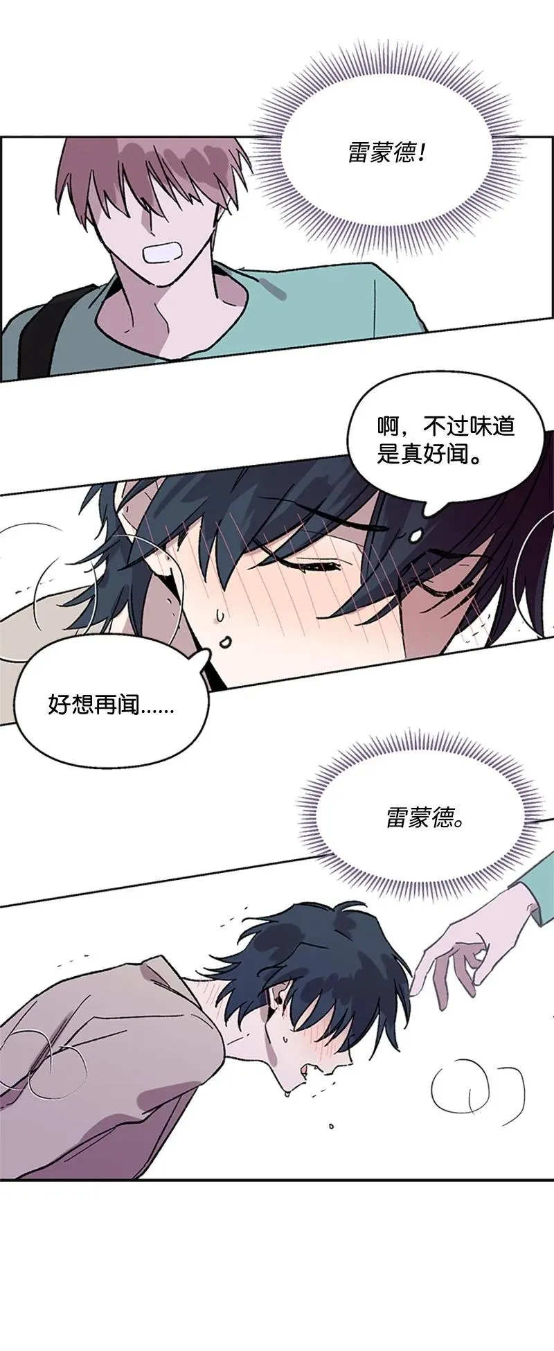 44 选择 第8页