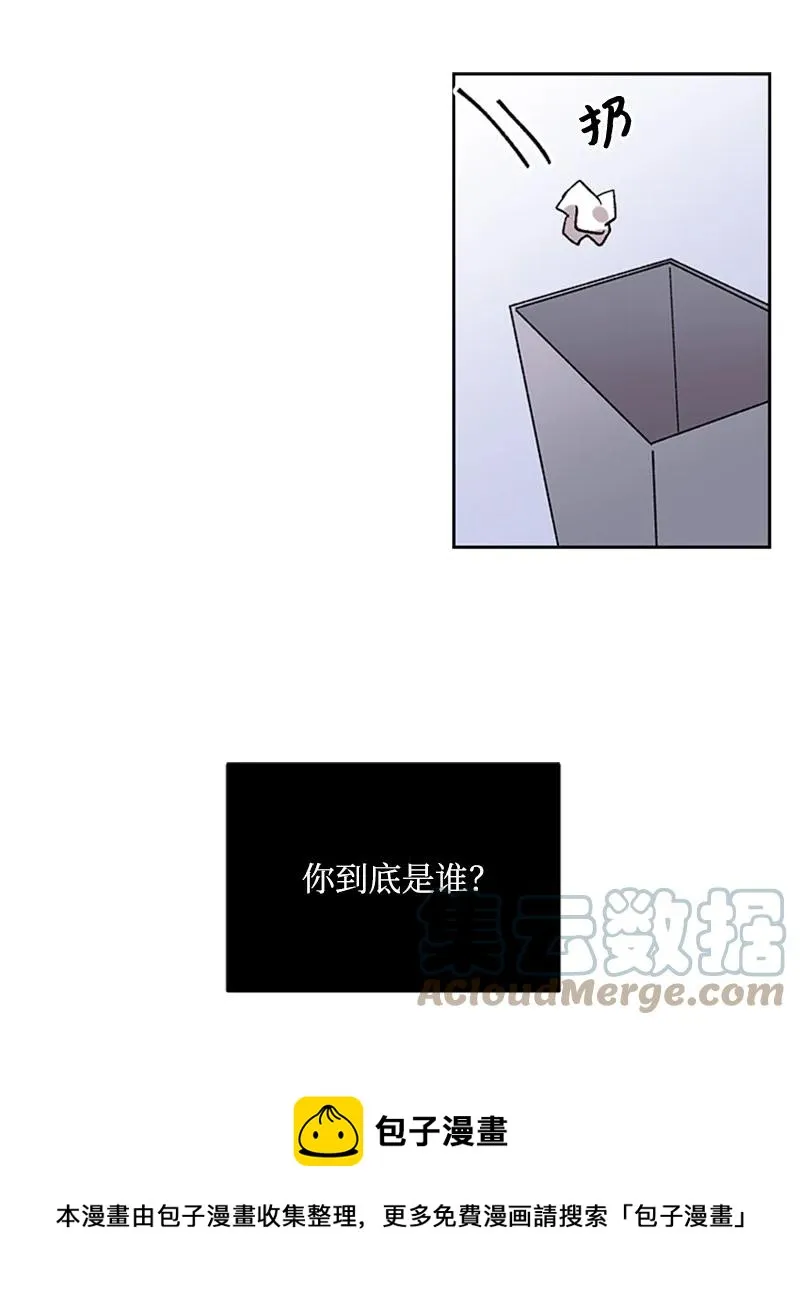 44 选择 第13页