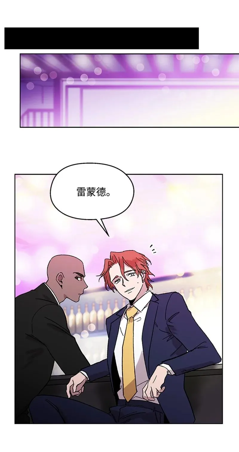44 选择 第16页