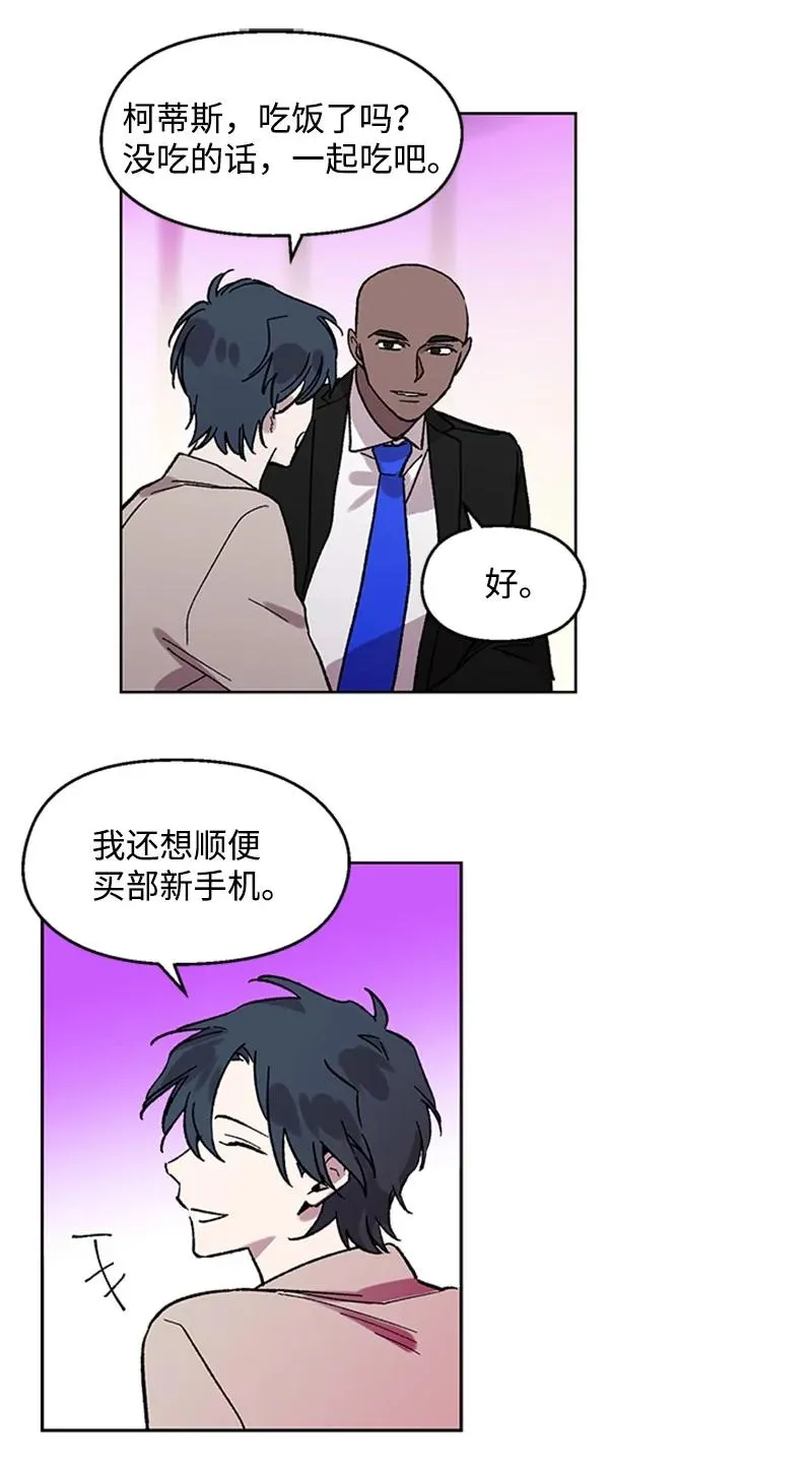 44 选择 第18页