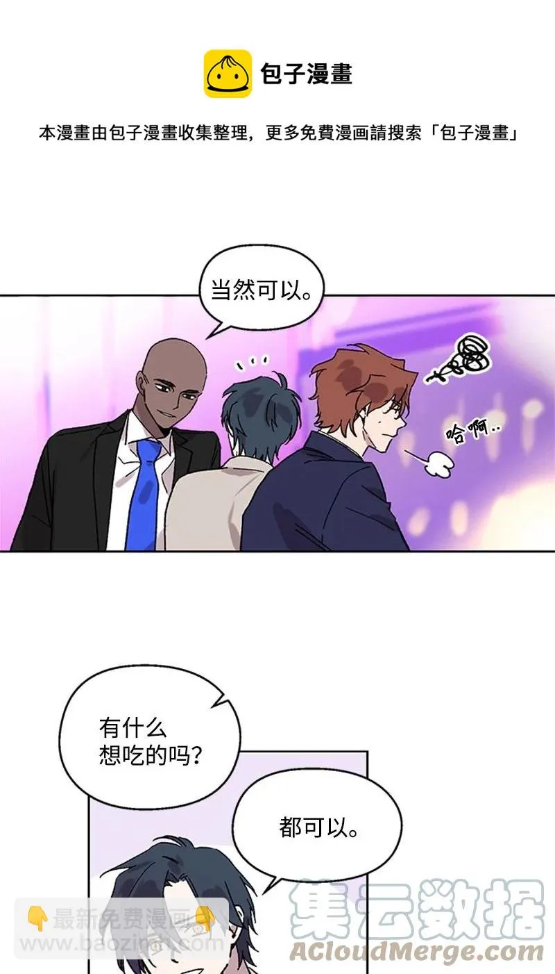 44 选择 第21页