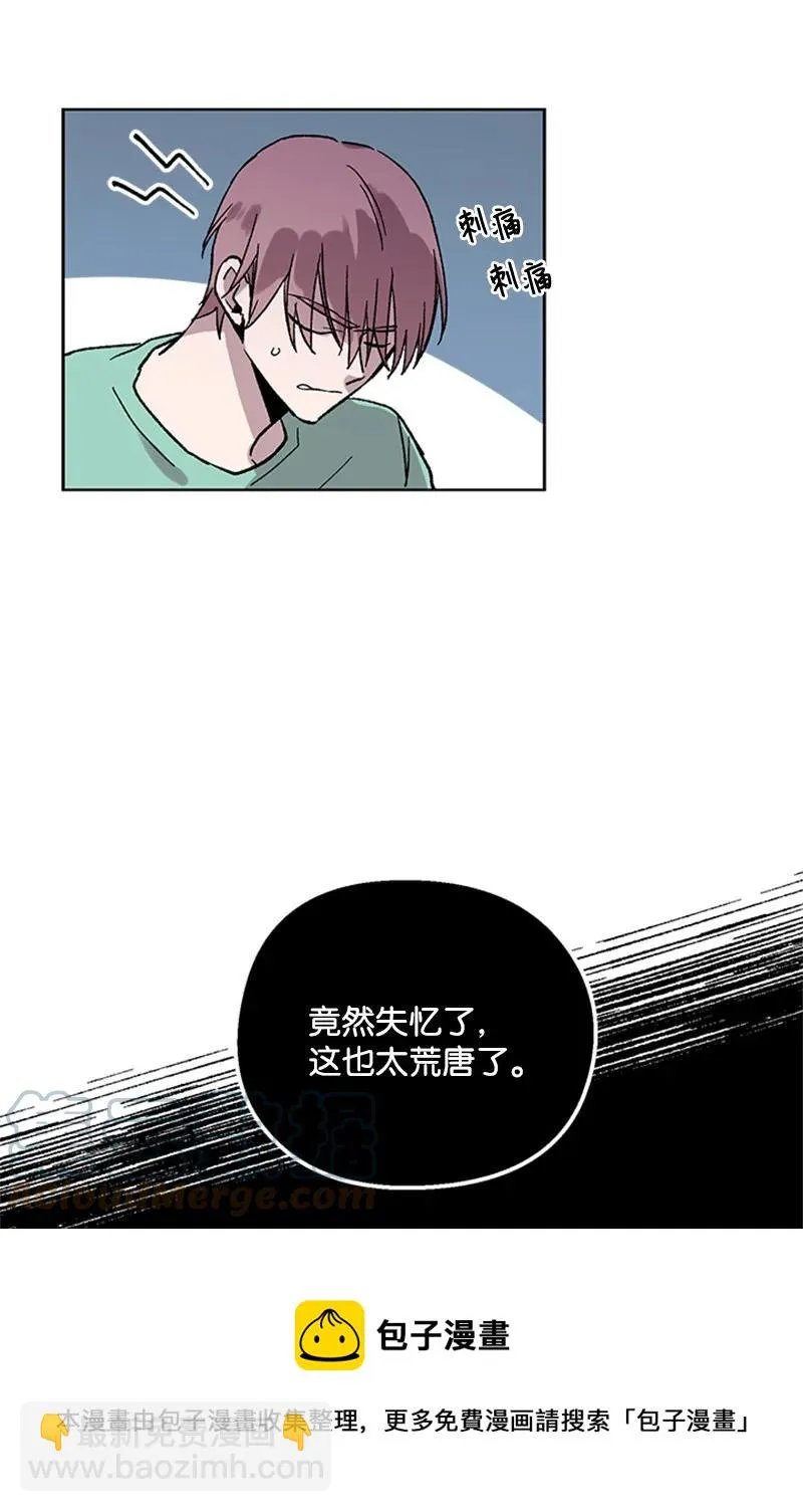 44 选择 第25页