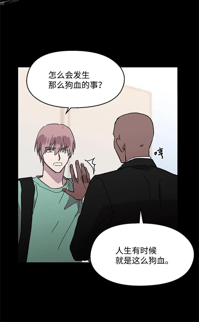 44 选择 第26页