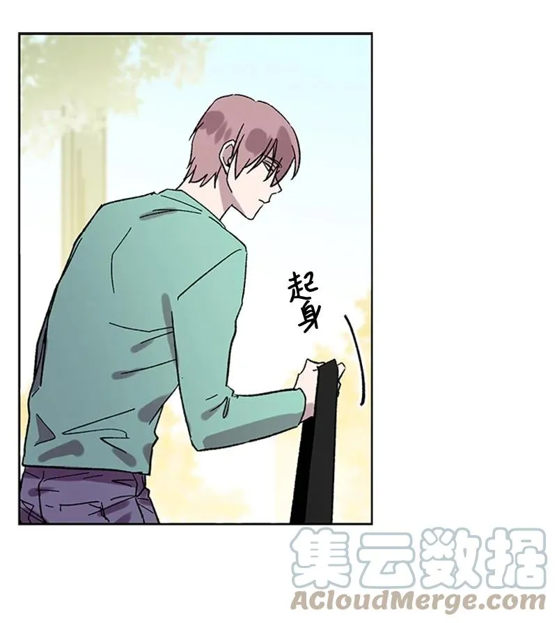 44 选择 第31页