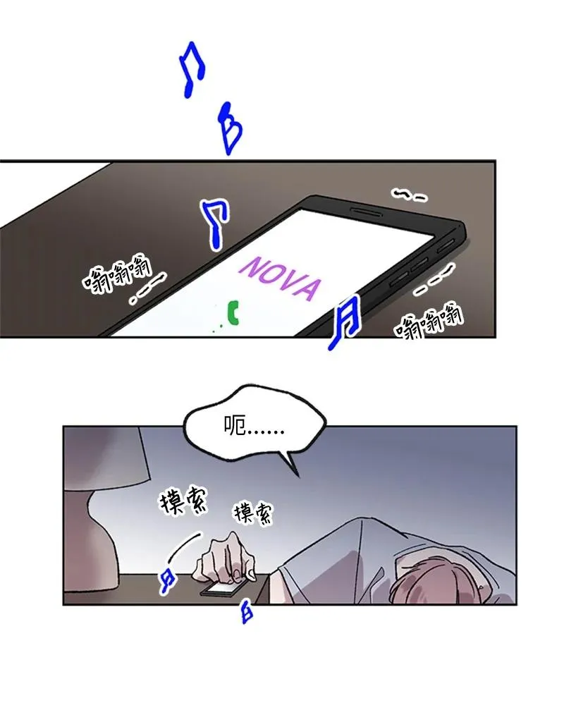 40 面试 第2页
