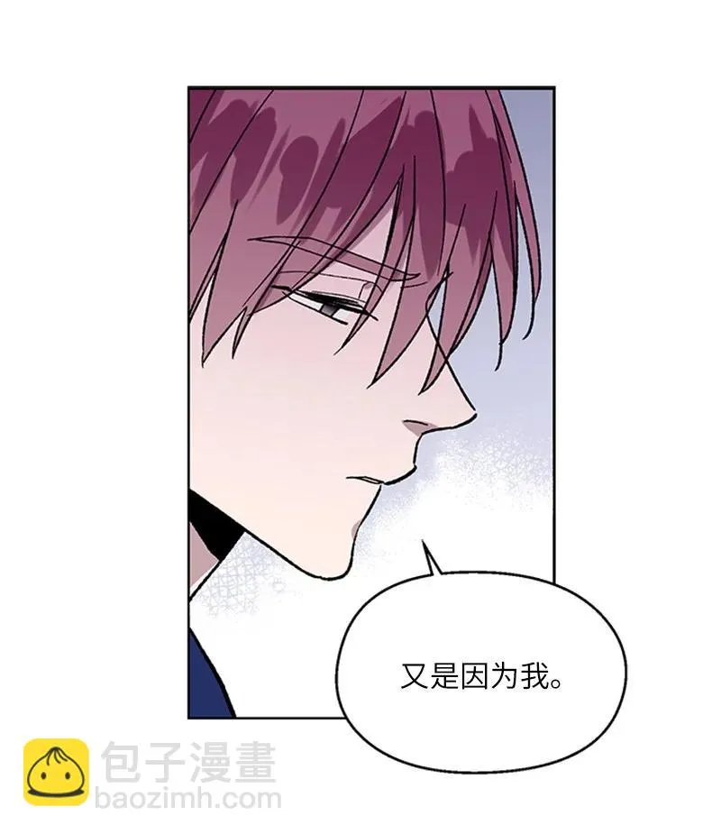 40 面试 第20页
