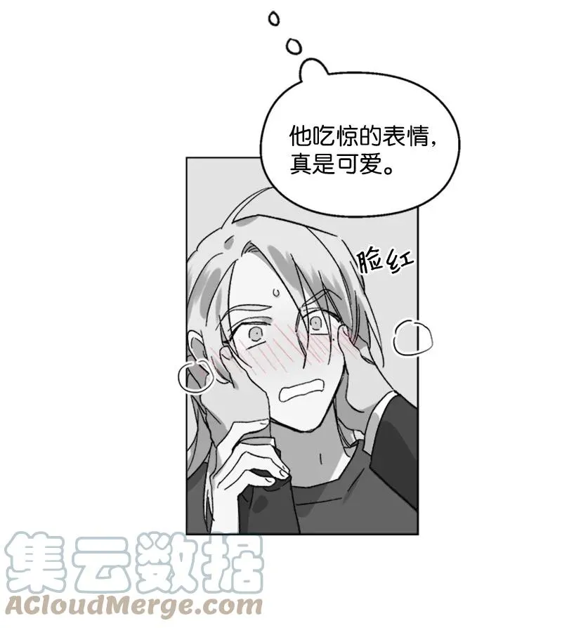 35 回忆往事 第3页