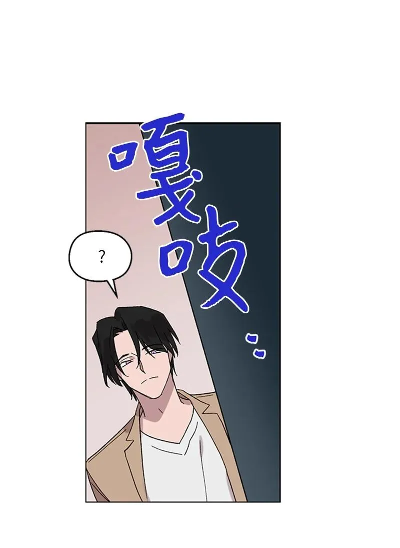 35 回忆往事 第36页