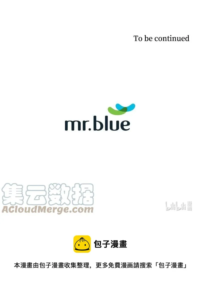 35 回忆往事 第43页