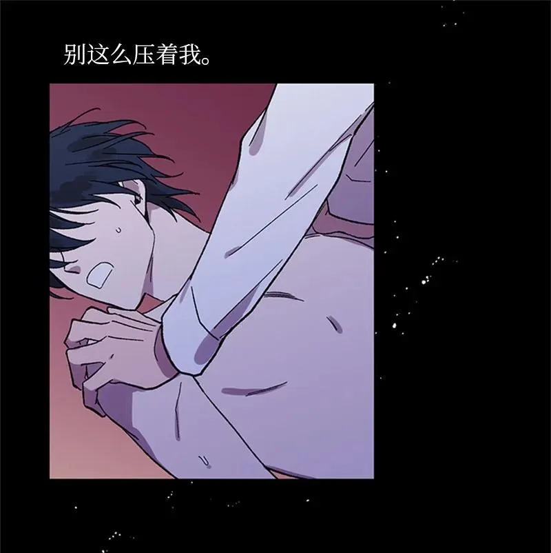 32 说漏嘴 第10页