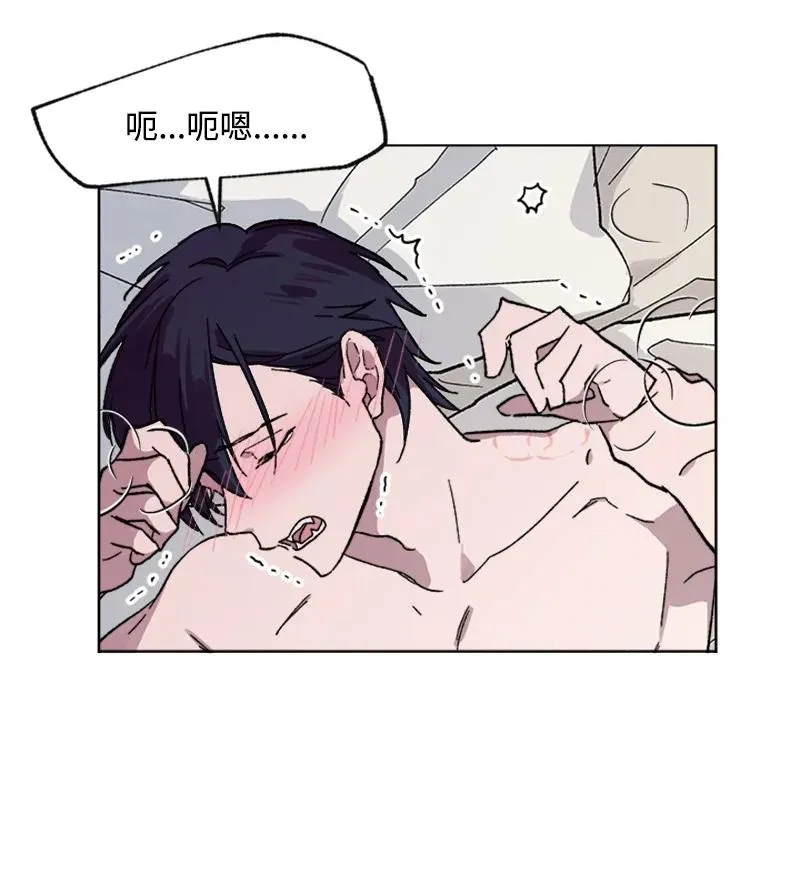 31 紧急呼救 第30页