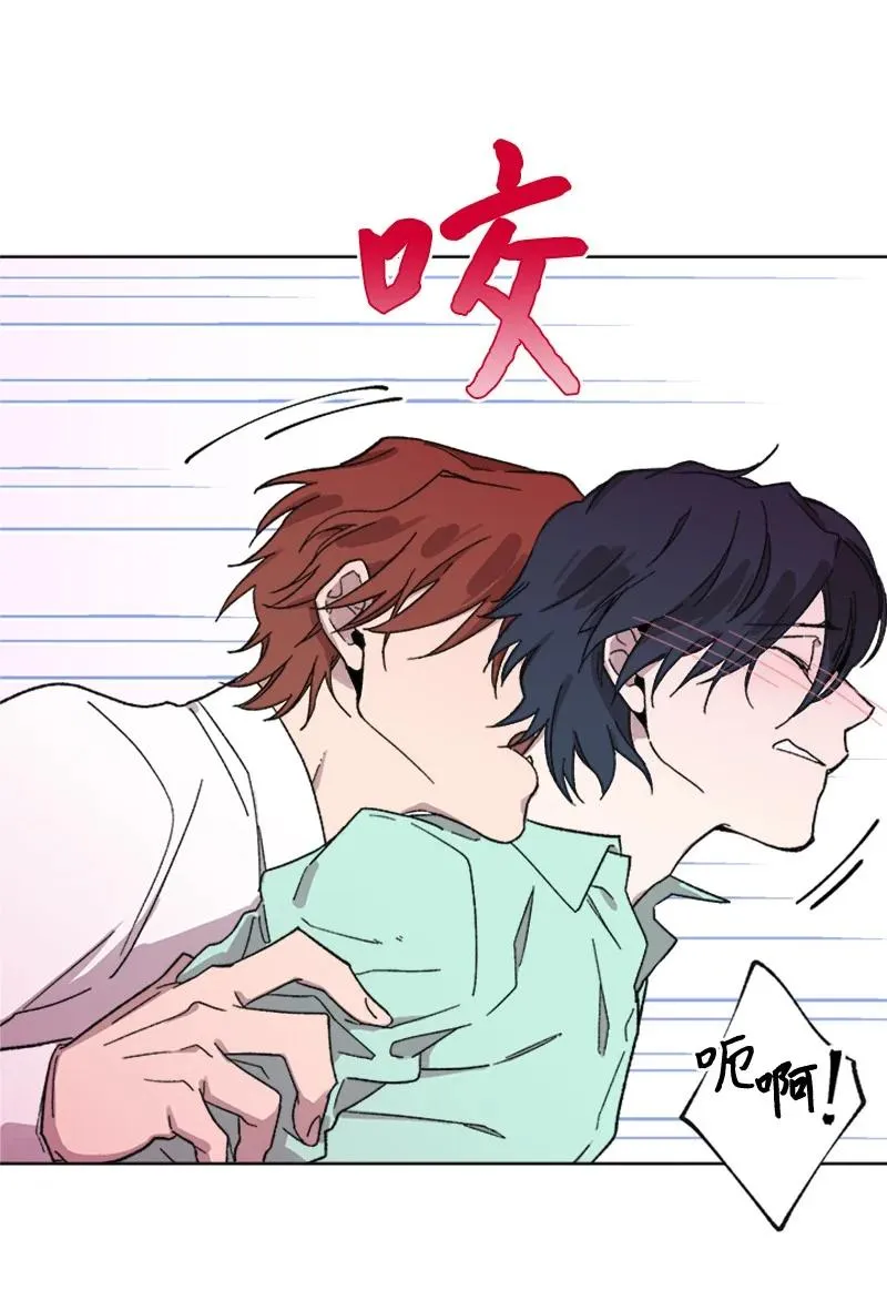 30 伤害 第12页