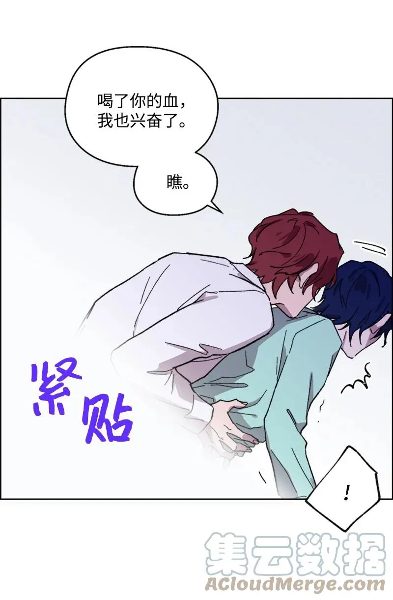 30 伤害 第15页