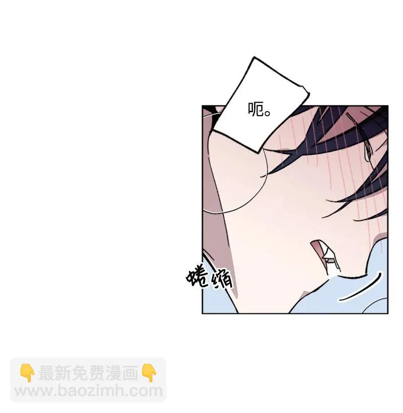 30 伤害 第24页