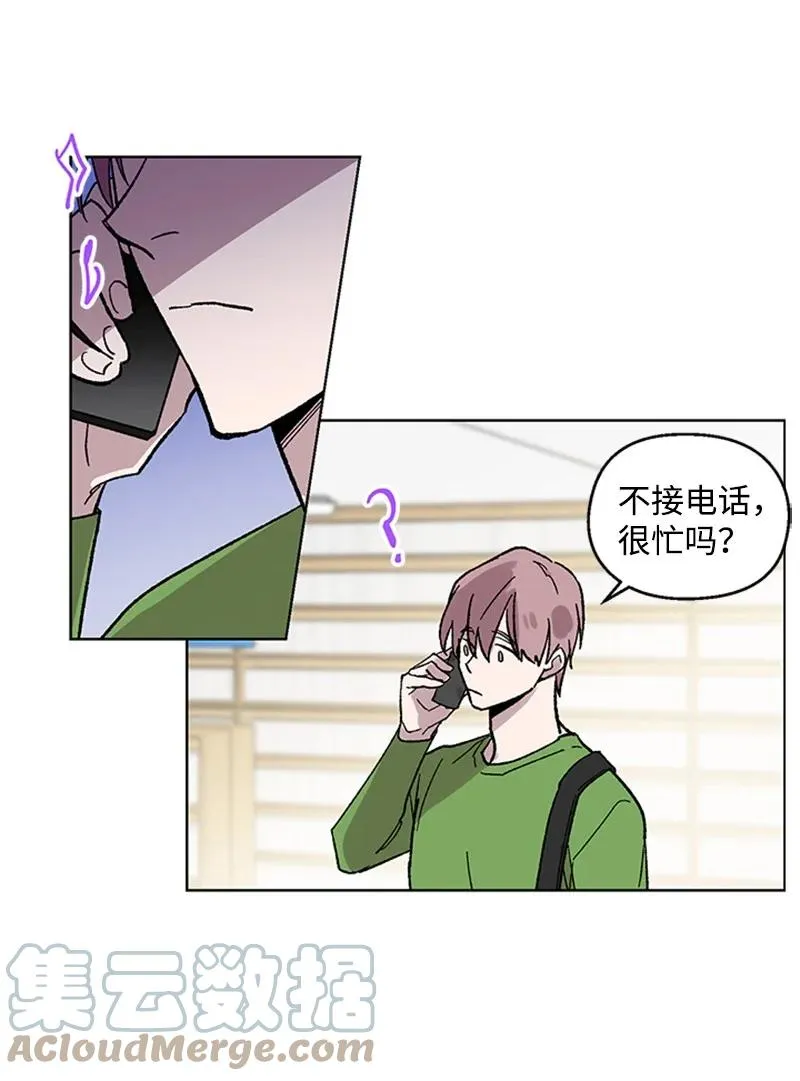 30 伤害 第31页