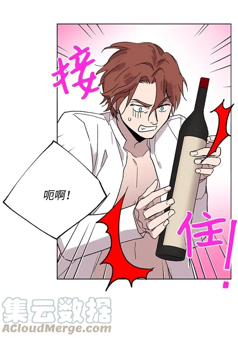 30 伤害 第35页