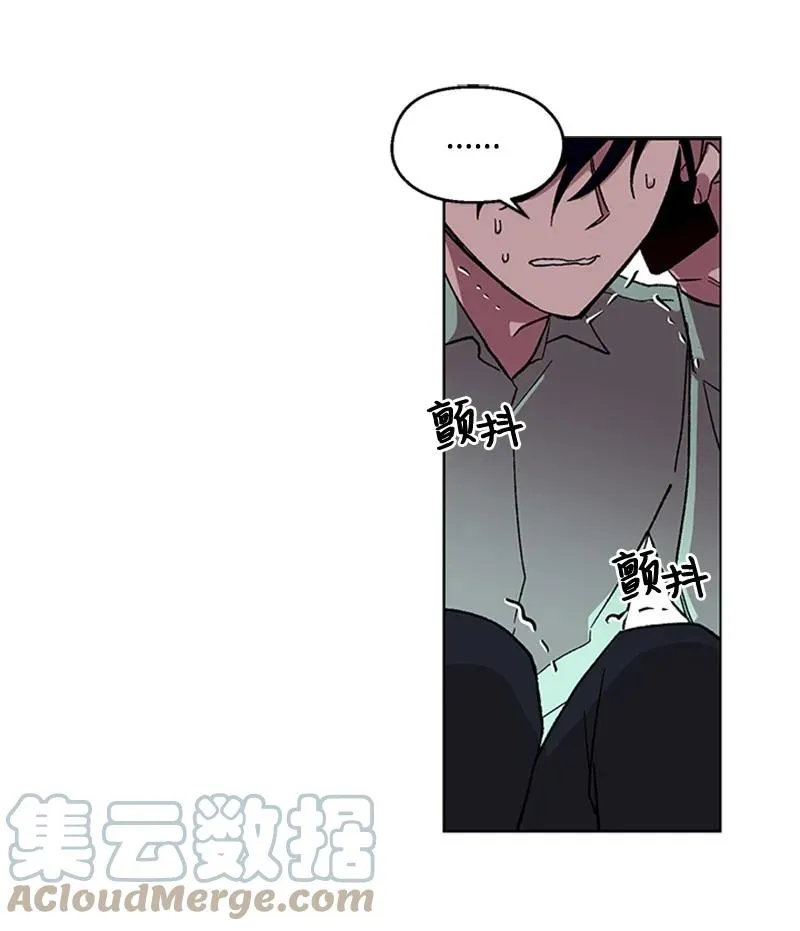 30 伤害 第41页